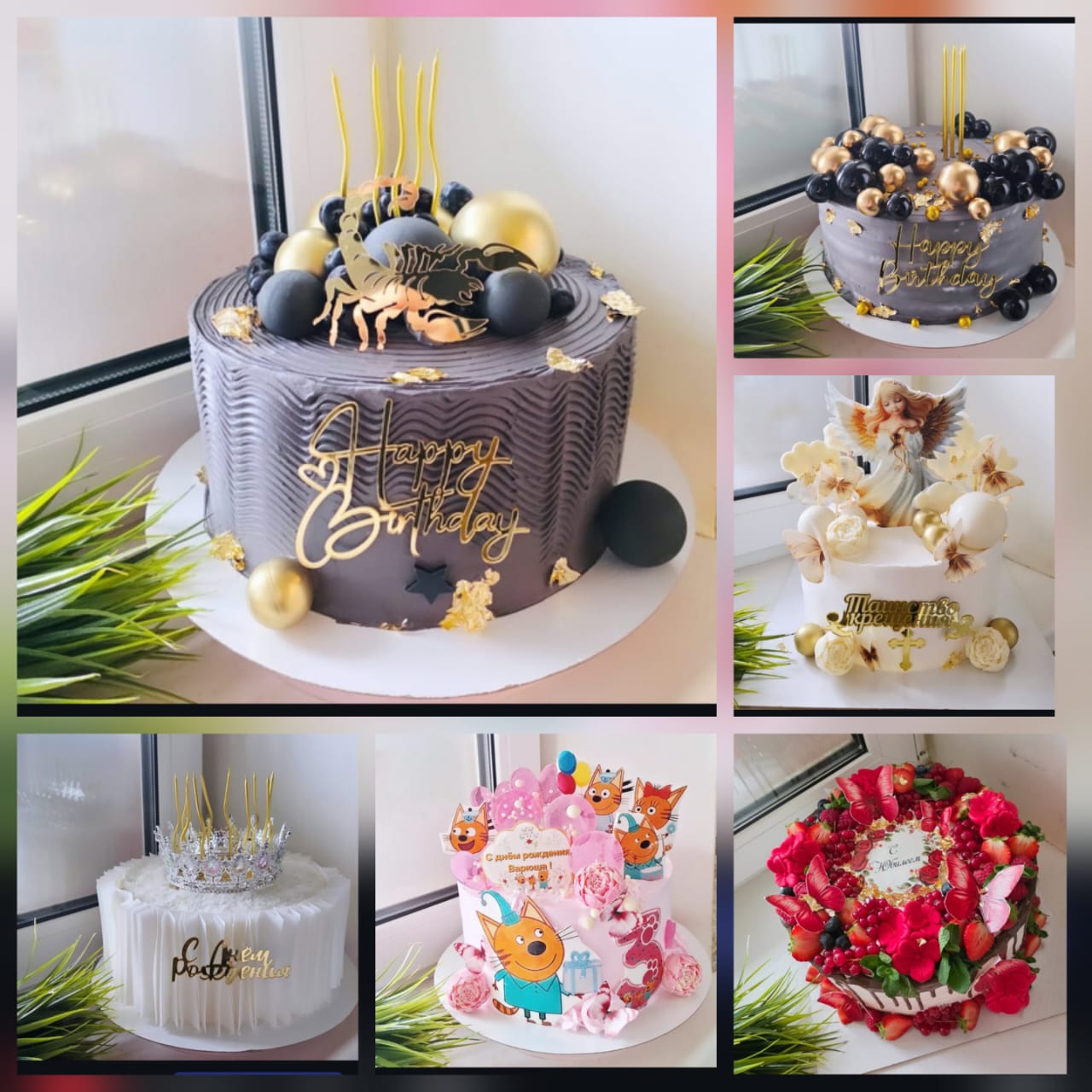 Торты любой сложности, звоните: +7926 662 23 74