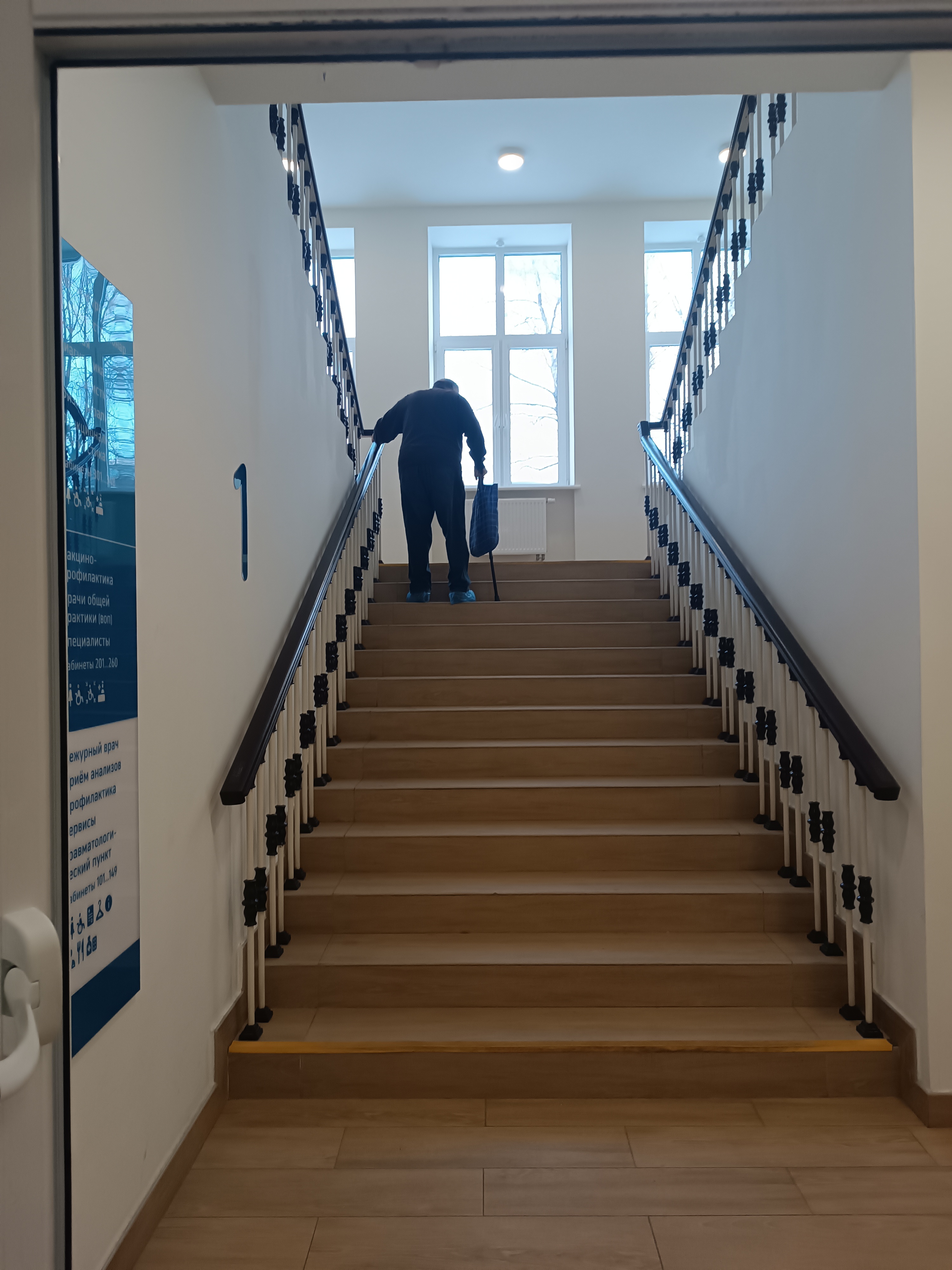 Лифт в поликлинике на на Физкультурном проезде дом 6 починили!!Ура!! И